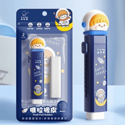 Astro space Push Pull Eraser
